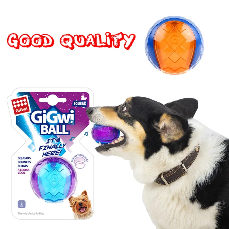 Pet Dog Puppy Squeaky Chew Toys Sound Pure Natural Non-toxic Rubber Outdoor Play Small Large Dogs 1005003017628288