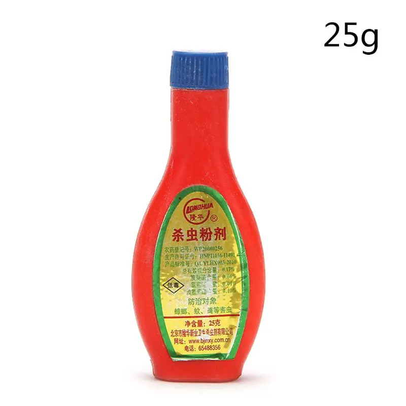 Insecticide Pest Control Powder Aphids Flying Scale Insects Whitefly Leafhopper Cockroach Killer 1005003019456447