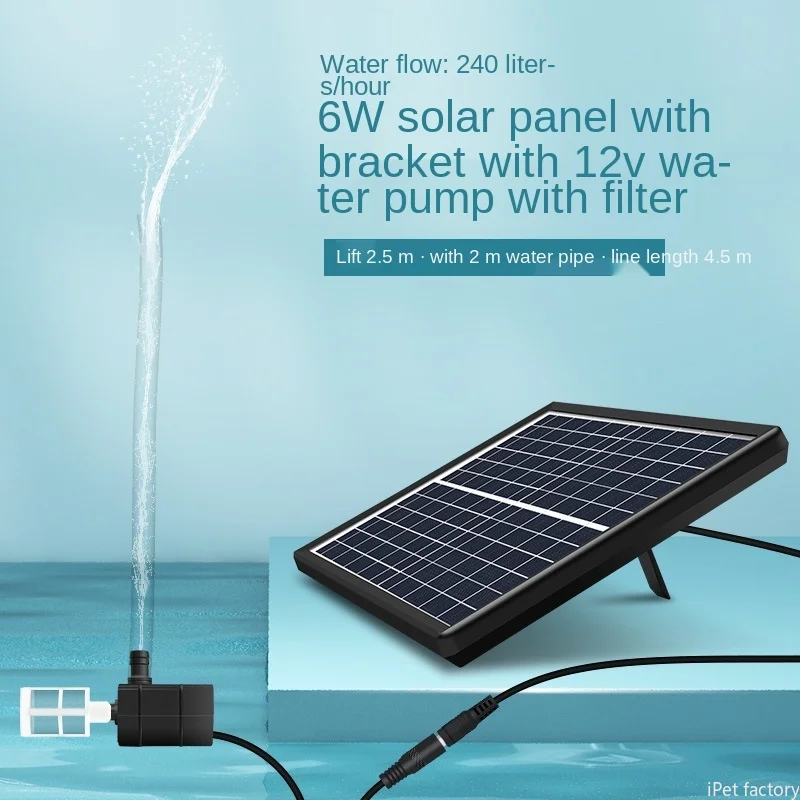 Aquarium Solar water pump 12V Hydroponics Filter Aeration Fish Tank Rockery Water Pumping 1005003176541892
