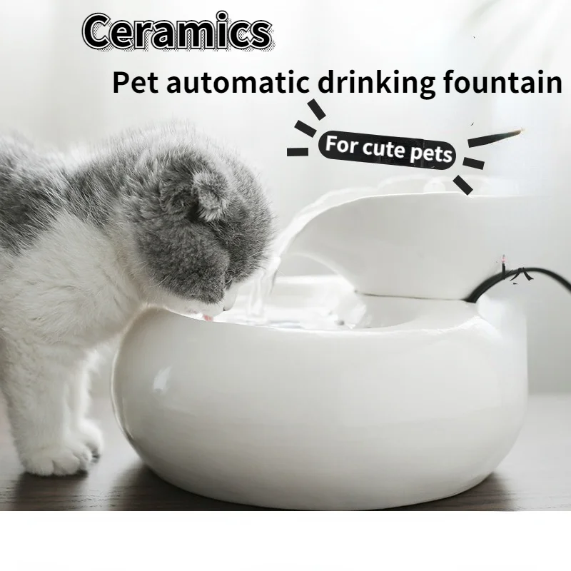 Pet Cat Fountain Ceramic Automatic Water Fountain Indoor Bowls for Cat Drinker Leaf Dispenser 1005003193248403