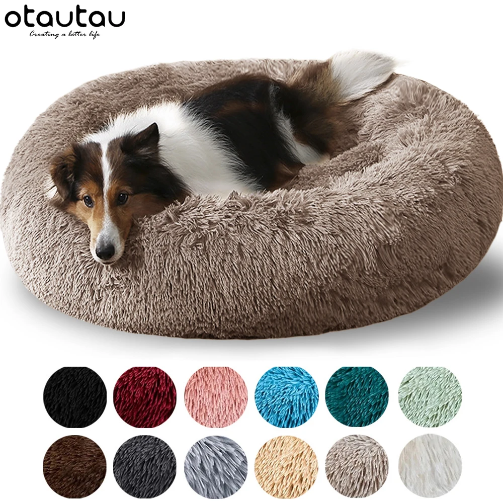 D4ft 120cm Round Dog Bed for Large Dogs Fluffy Plush Fleece Puppy Small Cat Sofa Kennel Couch House 1005003516200296