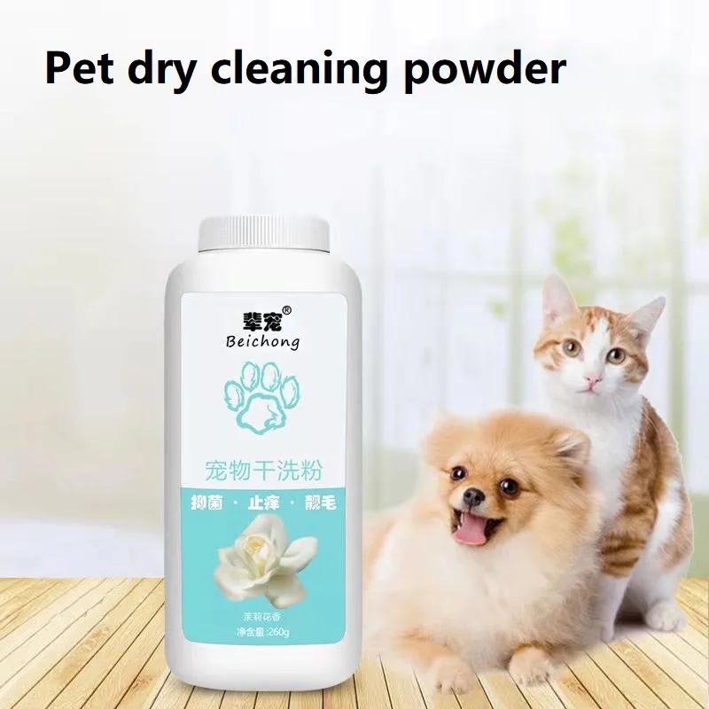 Pet Dry Cleaning Powder, Safe Natural Bathing Supplies, Fast, Easy Clean, Totoro, Hamster 1005003765477916