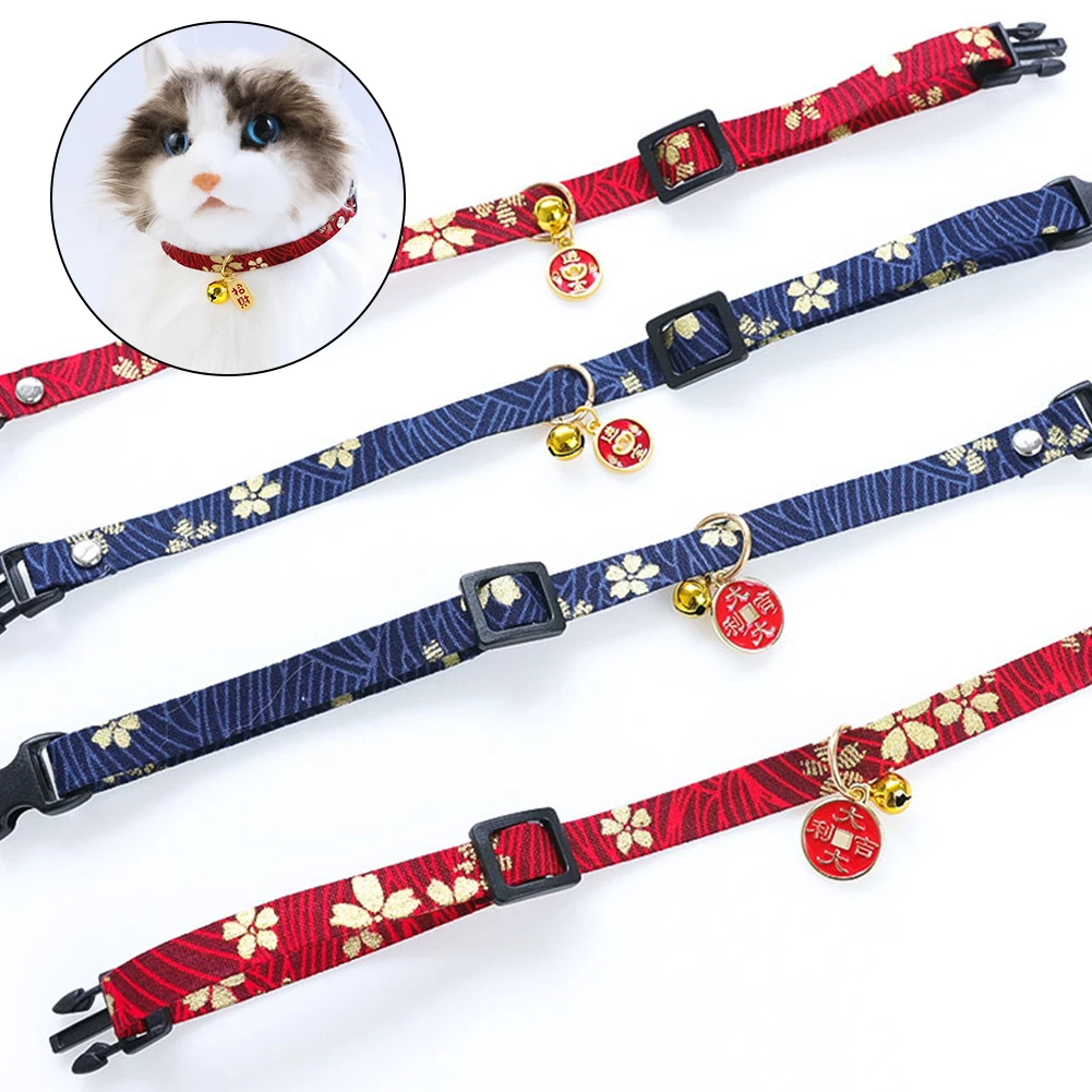 Japanese Style Adjustable Cat Collar with Bell Necklace Cute Pet Cat Dog Pendant Safety Collar Four 1005004505914158