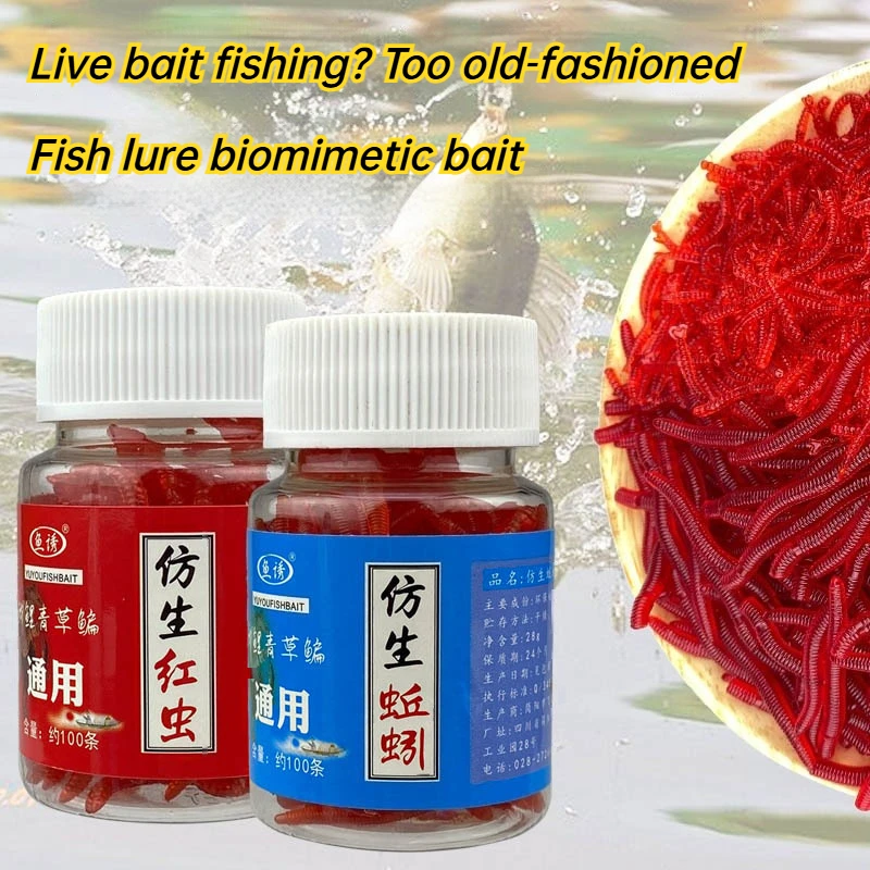 NEW 20 Or100pcs Lifelike Fishy Smell Red Worms Soft Bait Simulation Earthworm Carp Bass Fishing 1005005278729125