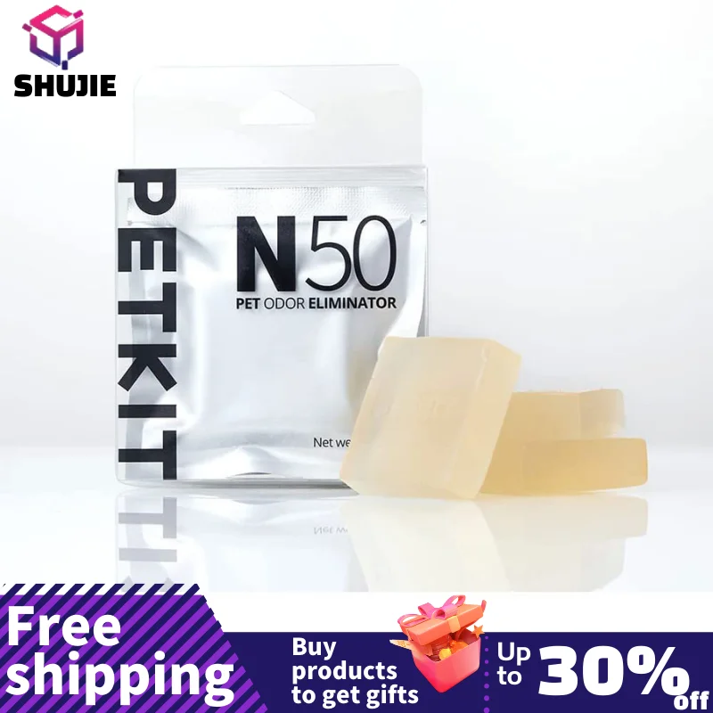 PETKIT Odor Eliminator N50 for Pura Max Self-Cleaning Cat Litter Box Original Cat Toilet Odor 1005005346550449