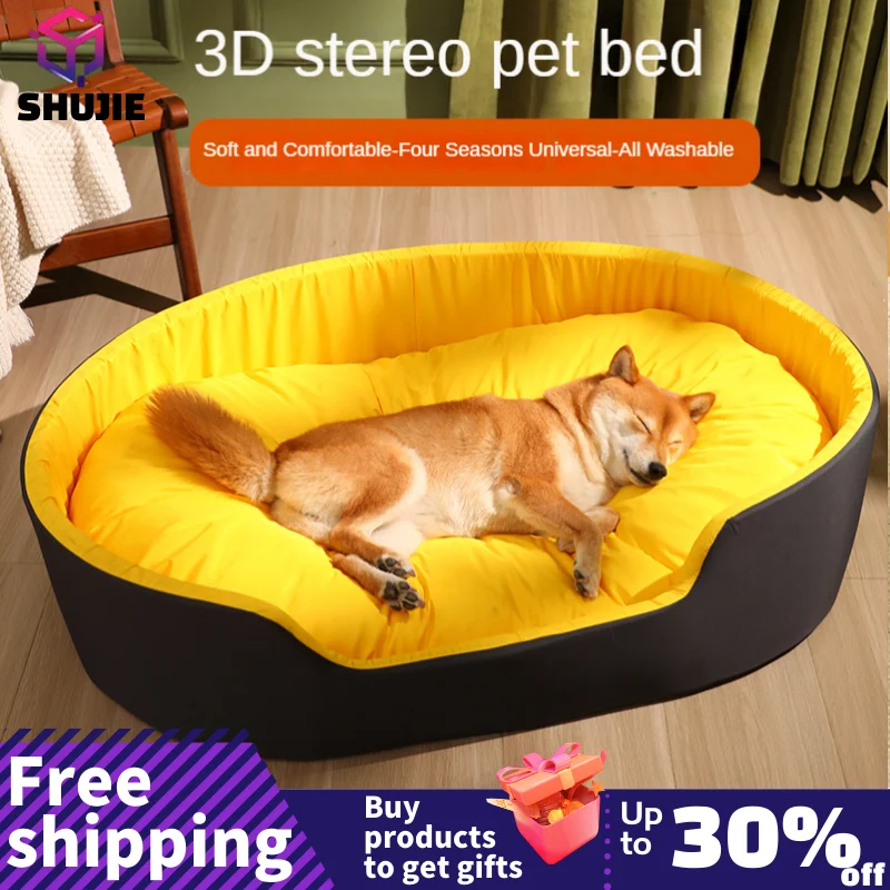 Bed for Dog Cat Pet Kennel Medium Dog Sofa Bed Cushion Pet Calming Dog Bed House Pet Supplies 1005005419708953