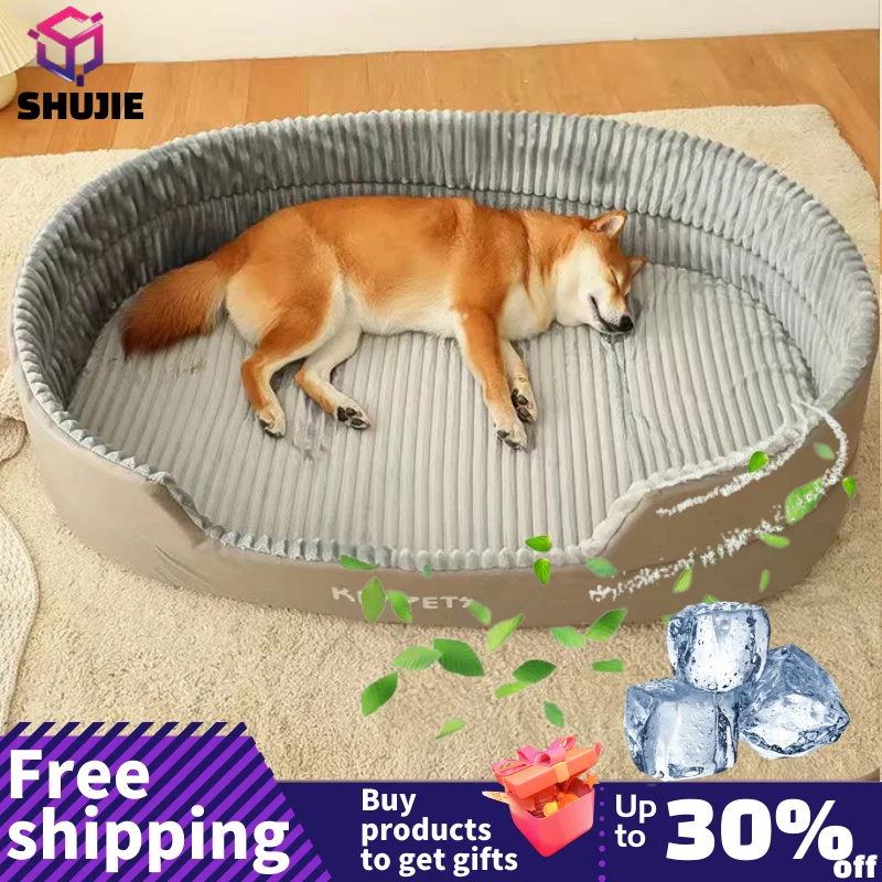 Dog Mat Cooling Double Sided Available All seasons Big Size Extra Large Dog Bed House Sofa Kennel 1005005422705220