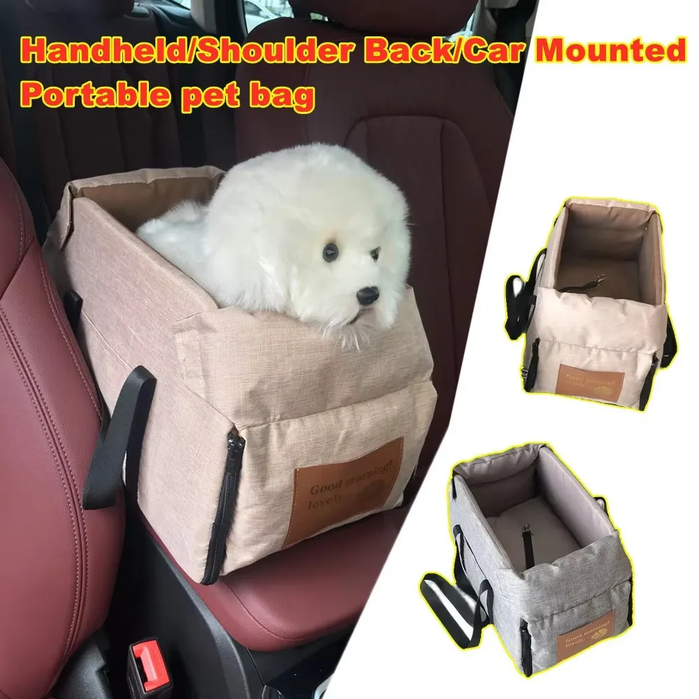 Portable Pet Car Seat Central Safety Travel Cat Dog Bed Transport Dog Carrier Protector Dog Bags 1005005464437256