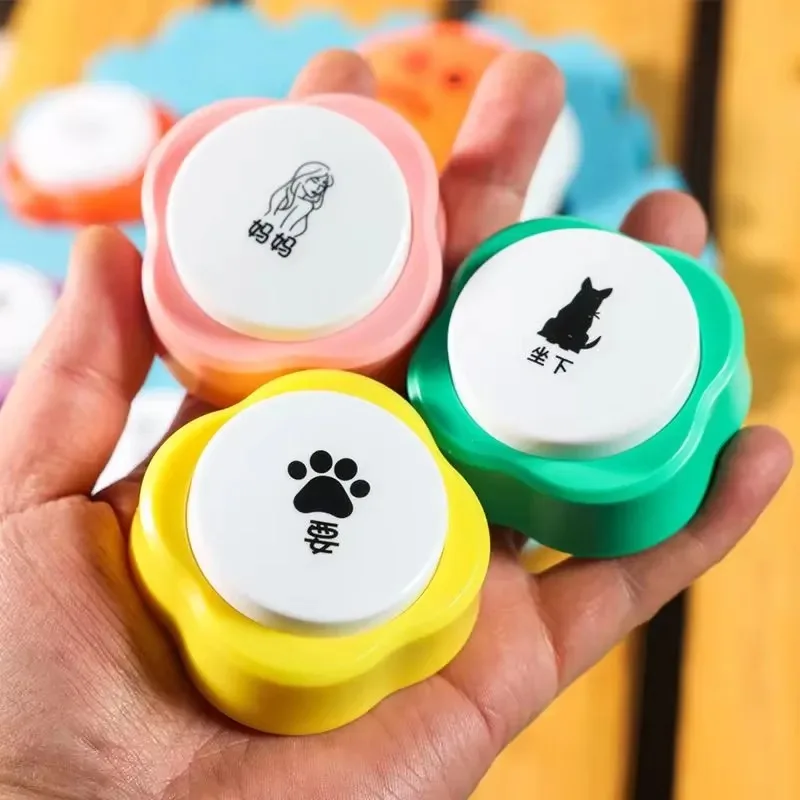 Cat Communication Small Button Dog Rechargeable Mini Recording Training Bell Pet Voice Tapping 1005005573829929