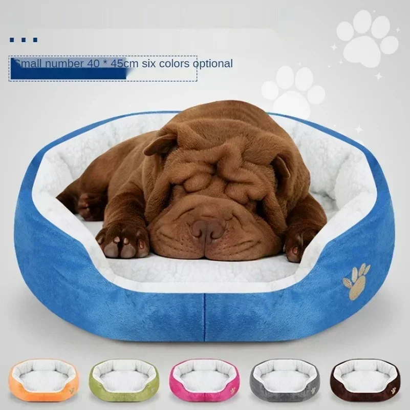 Dog Beds for Large Dogs Cashmere Warming Pet Dog Bed Sofa Lounger Cat Nest Baskets Plush Kennel Bed 1005005654797598