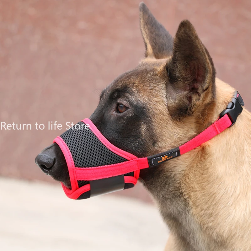 Pet Dog NO Bite Adjustable Mask Breathable Bark Bite Mesh Mouth Muzzle Grooming Anti Stop Chewing 1005005737168413