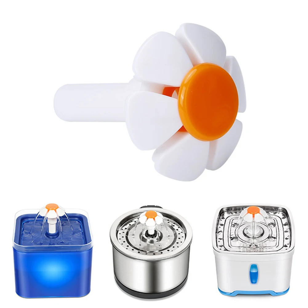 Pet Cat Dog Water Dispenser Fountain Flower Nozzle Head Replacement Top Water Fountain Automatic 1005006165447790