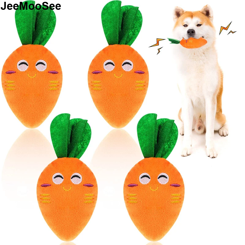 Dog Squeaky Carrot Dog Toys Plush Stuffed Soft Puppy Chew Toys Interactive Pet Supplies for Small 1005006171006622