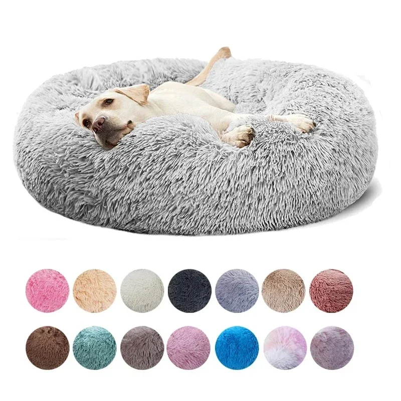 Super Soft Pet Cat Bed Plush Full Size Washable Calm Bed Donut Bed Comfortable Sleeping Artifact 1005006269831840