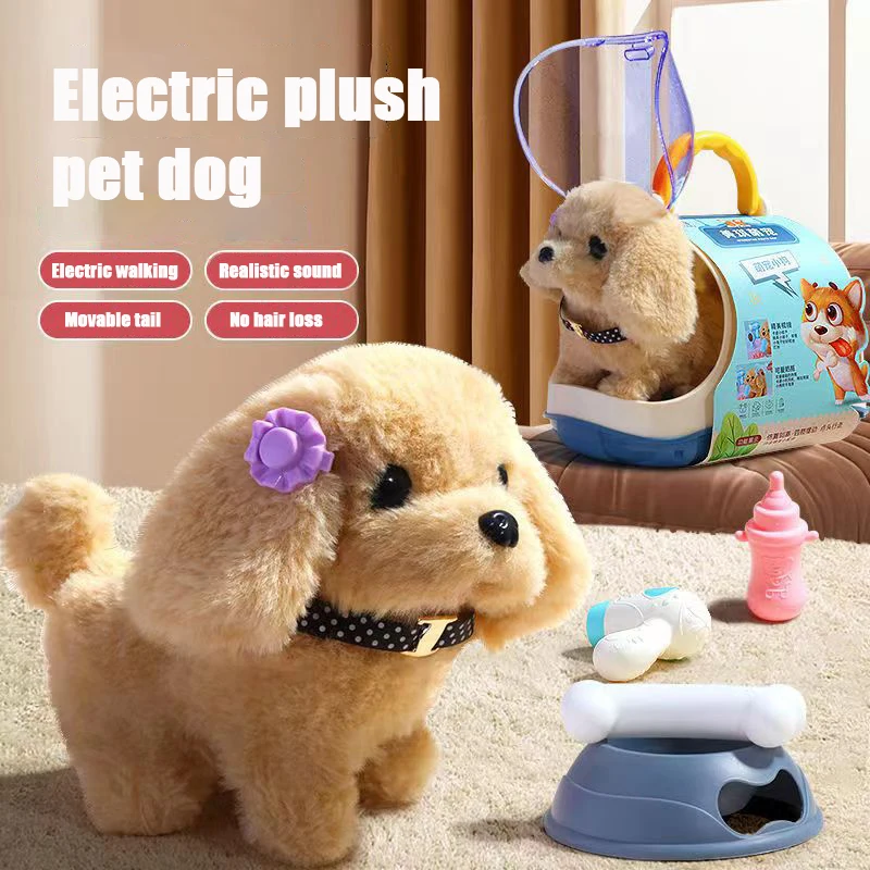 New Electronic Pet Dog Toy Walking Interactive Dog Plush Doll Toys Vibrating Automatic Moving 1005006296392472