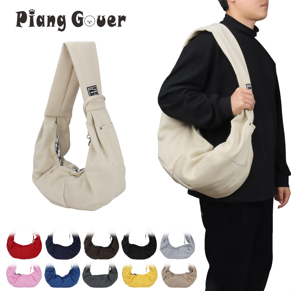 Carrier Bag for Cat Small Dogs Portable Pet Shoulder Bag Breathable Travel Bag 1005006339843617