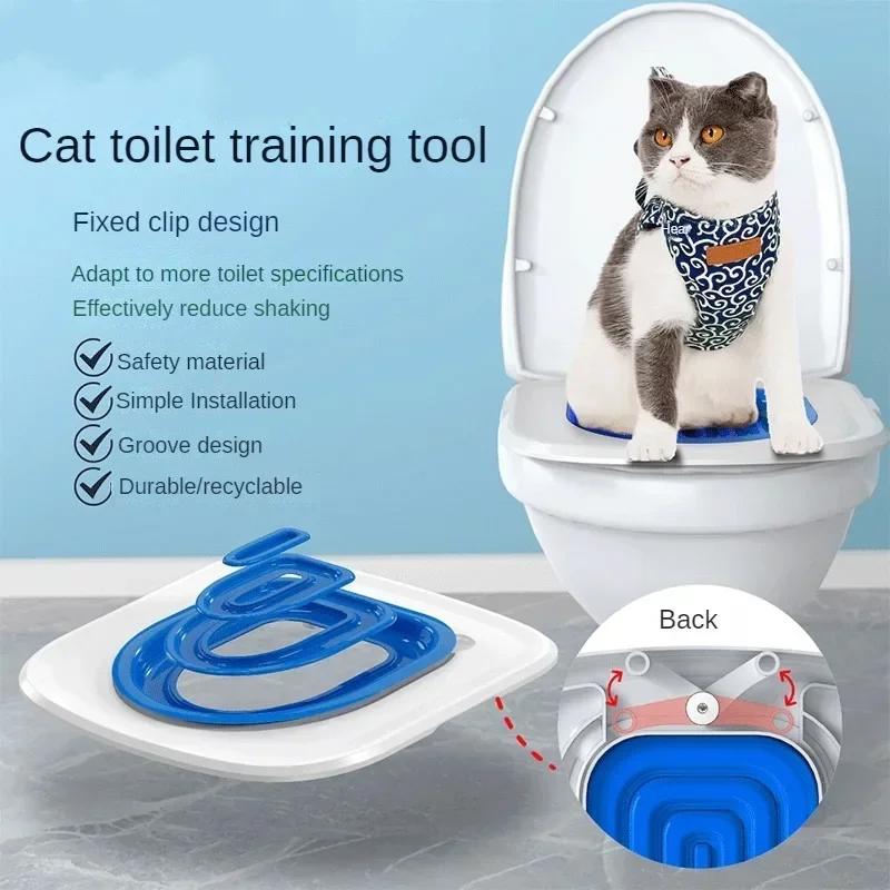 Plastic Cat Toilet Training Kit Reusable Puppy Cat Litter Mat Pets Cleaning Training Bedpans 1005006408382766