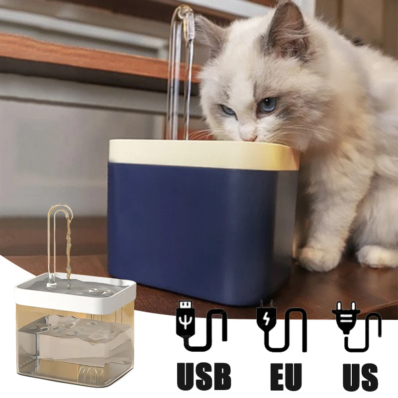 Ultra-Quiet Cat Water Fountain Filter Smart Automatic Pet Dog Water Dispenser&Burnout Prevention 1005006441126367