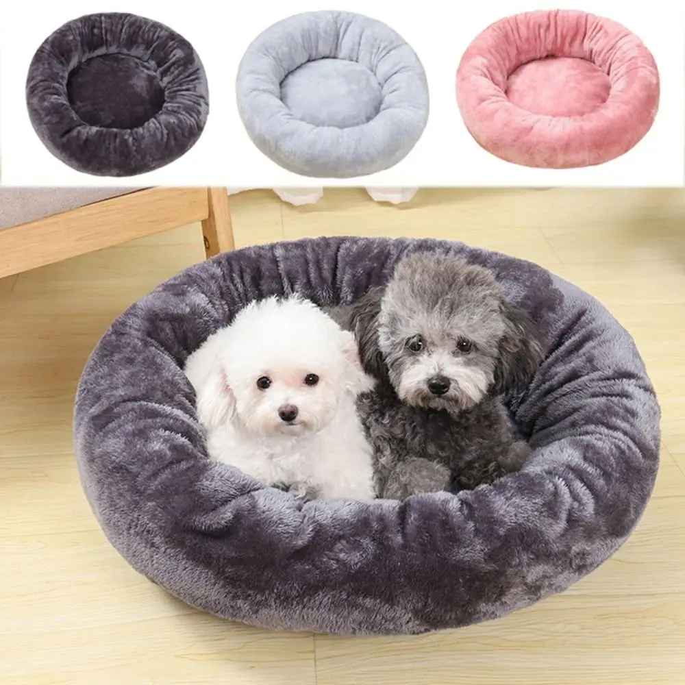 Pet Bed Comfortable Donut Round Dog Kennel Soft Washable Dog Cat Cushion Bed Warm Puppy Kitten House 1005006480648699