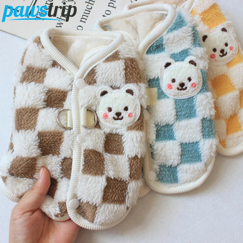Pet Dog Coat Jacket Winter Dog Clothes for Small Dogs Puppy Vest Chihuahua Yorkie Costume Dog 1005006587620207