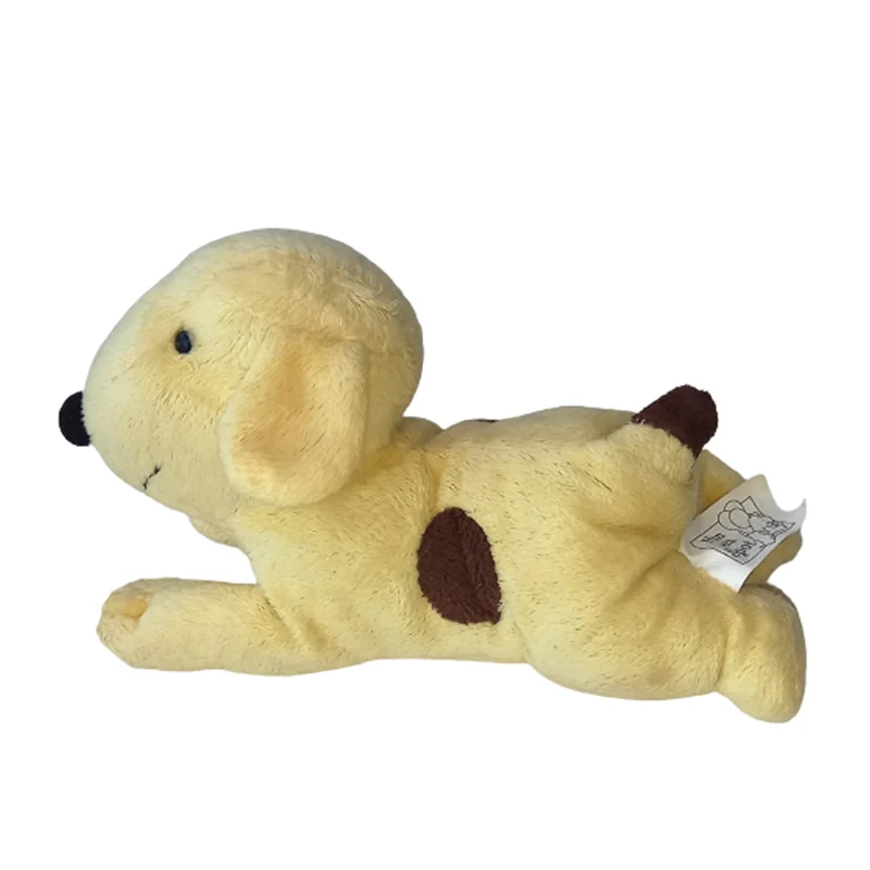 New Cute Books Spot the dog Plush 16CM Kids Stuffed Animals Toys For Children Christmas Gifts 1005006676590073