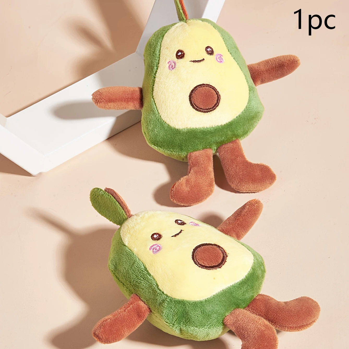 1 cartoon avocado shaped pet plush toy for dogs to interact and play in daily life 1005006684473511