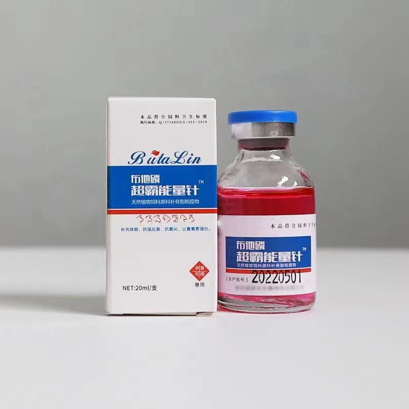 Energy quick supplement strong needle supplement physical ability to enhance body immunity poultry 1005006743490483