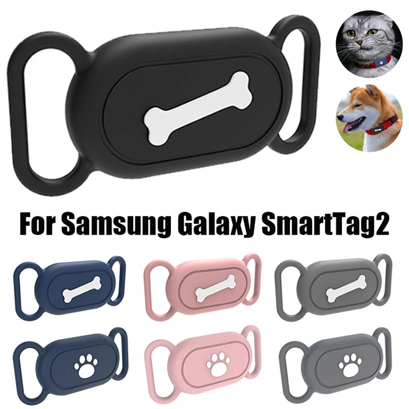 For Samsung Galaxy SmartTag2 All-around Protection Waterproof Silicone Case for Galaxy Smart Tag 2 1005006801122256