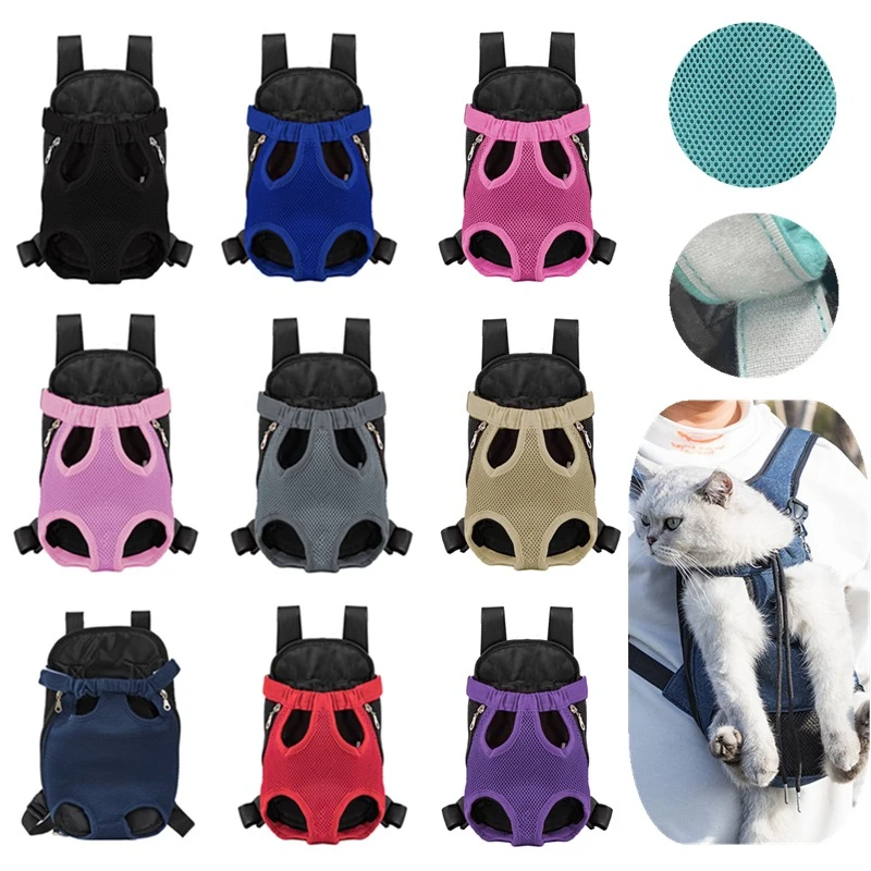 Double Shoulder Breathable Portable Travel Pet Dog Carrier Backpack Mesh Carrier Front Bag for 1005006860668076