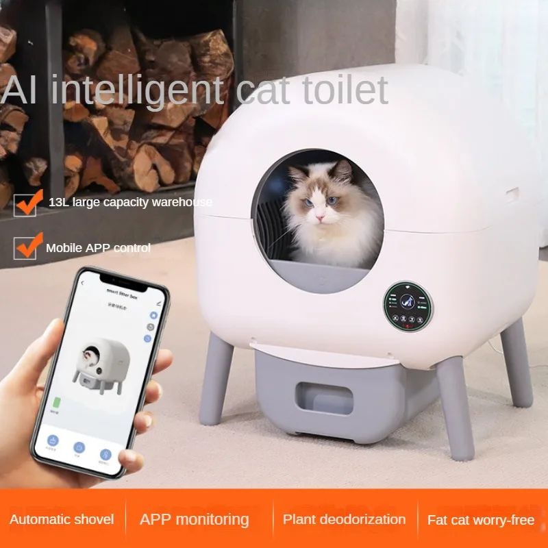 Intelligent Cat Litter Box Large Capacity Cat Litter Box APP Controlled Fully Automatic Cat Litter 1005006864986676
