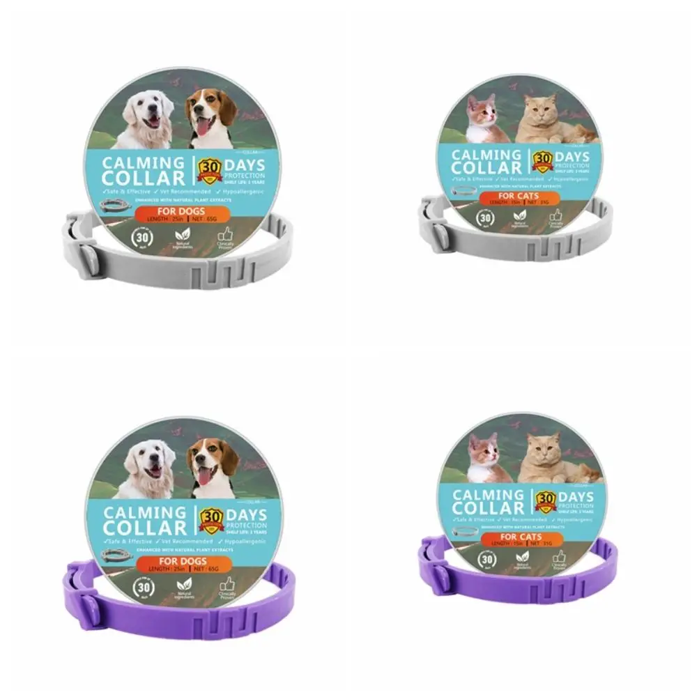 Pet Calming Collar 38cm/63.5cm Necklace Anxiety Stress Reduction Pacify Soothing Adjustable 1005006958700832
