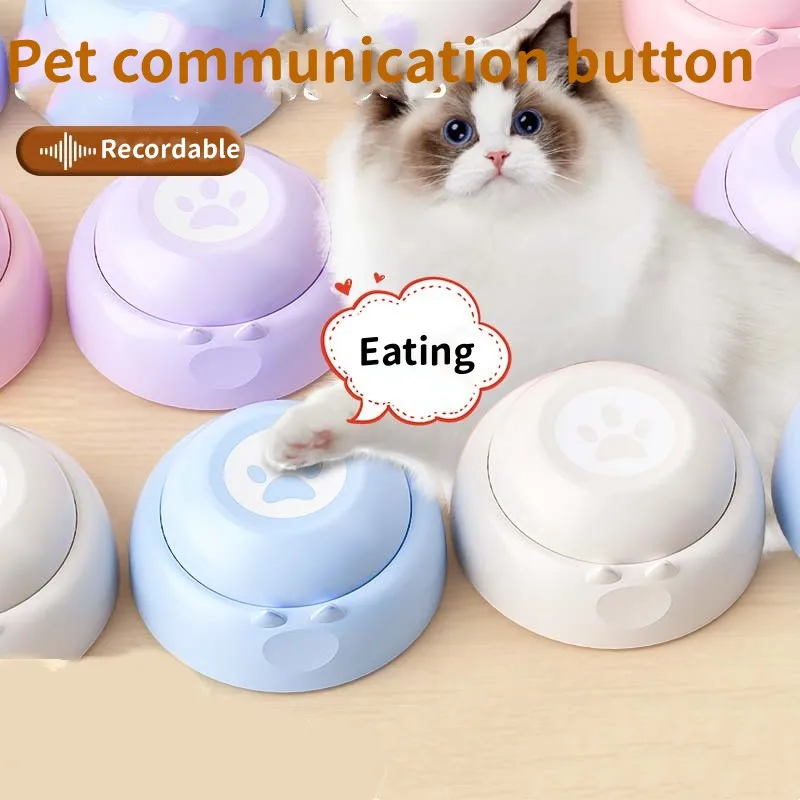 Dog Communication Buttons Voice Recording Button for Pet Training Buzzer 30 Second Record Playback 1005006976729261