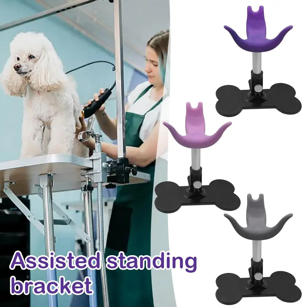 Dog Grooming Stool Auxiliary Standing Support ABS + Silicone Soft Safe And Harmless Adjustable 1005007009828732