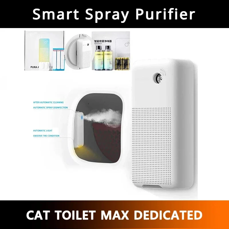 For PETKIT PURA MAX Cat Litter Box Accessoriess Original Smart K3 Spray Odor Eliminator N50 Cat 1005007014090022