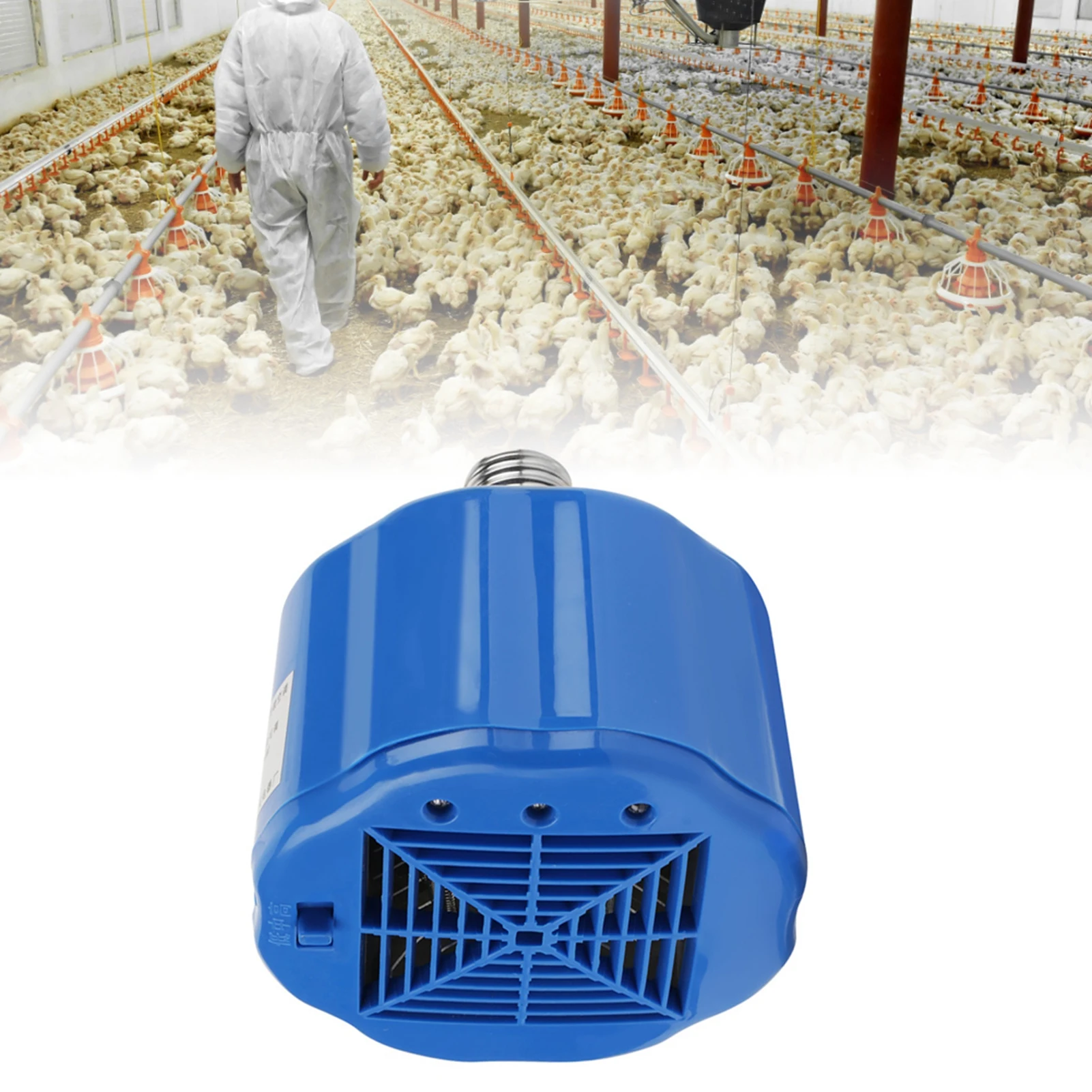 Chicken Heating Lamp 100‑300W Cultivation Heating Lamp for Pet Chicken Livestock Heat Lamp Tool 1005007032918967