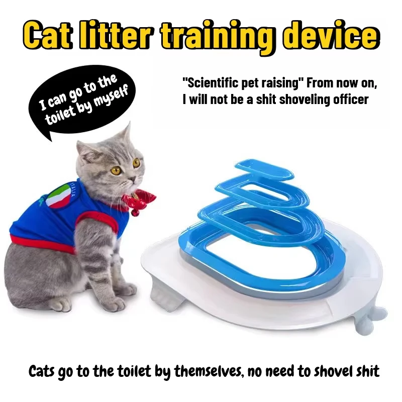 Reusable Plastic Toilet Training Kit for Cats, Toilet Trainer, Toilet for Puppy, Cat Litter Mat 1005007035663466