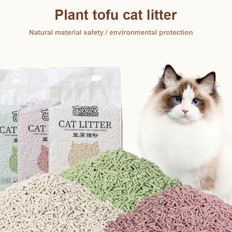 6L natural plant tofu cat litter 2MM cat litter quickly clumps and deodorizes 1005007045572334