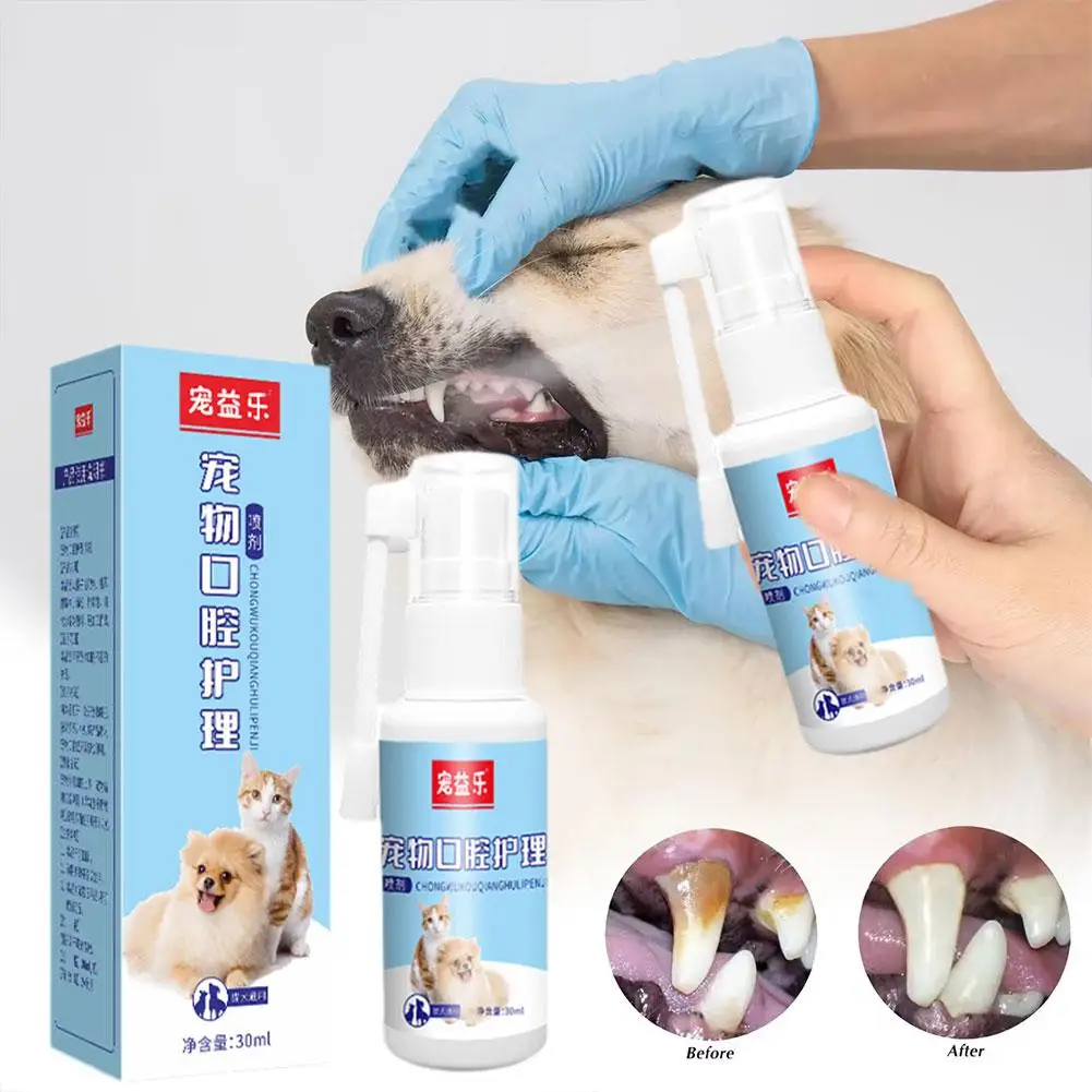 Pet Oral Spray Clean Teeth Deodorize Remove Bad Breath Pets Cleaning From Periodontal Pet Tartar 1005007083049373