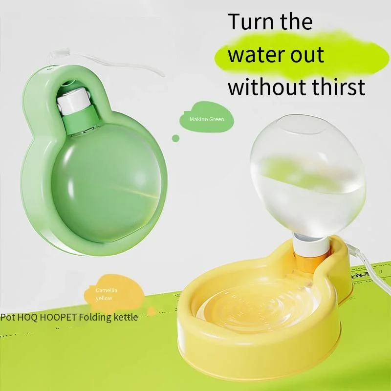 Pet Water Dispenser Portable Cat Dog Water Bottle Sealed Travel Puppy Cats Fold Drinking Bowl 1005007160896714