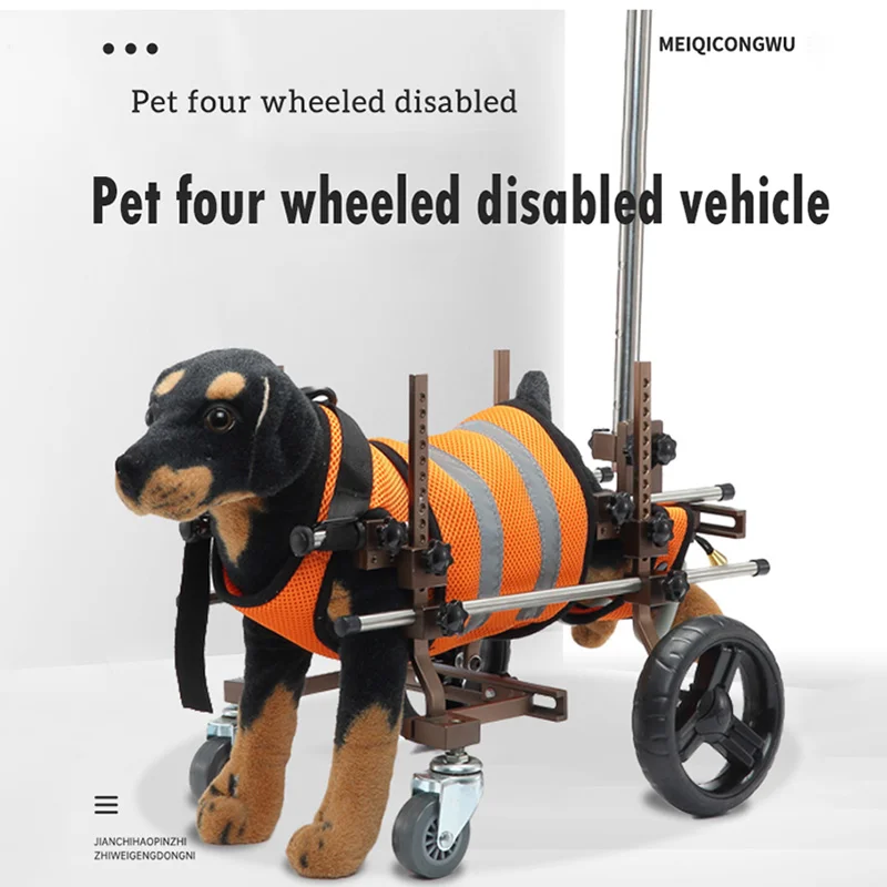 Dog Training Aids Four Wheeled Legs Disability Stroller Pet Everything Harnesses Puppy Supplies 1005007169116822