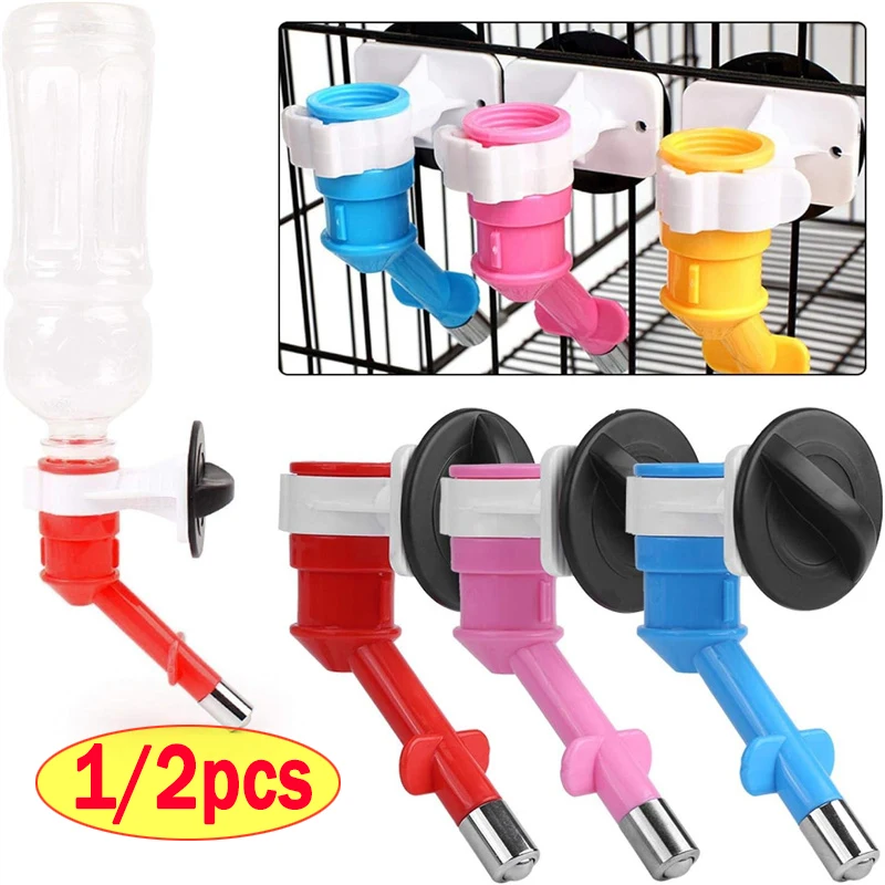 1/2pcs Cute Feeder Pet Puppy Dispenser Water Bottle Dog Fountain Hanging Head Drinking Ball Mounted 1005007222727337