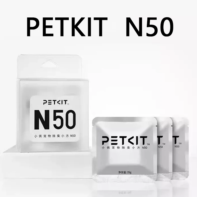 PetKit N50 Cat Litter Box Deodorant Cube Cat Automatic Litter Box Accessories Pet Cat Supplies 1005007267626682