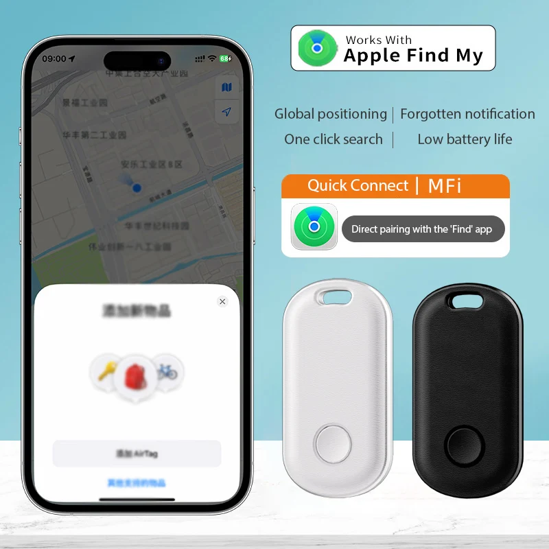 For IOS Find My App Mini GPS Tracker Bluetooth-compatible Itag Global Positioning Finder Anti-lost 1005007298542639