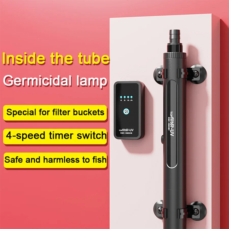 Fish Tank Uv Sterilization Lamp Waterproof External Filter Barrel Filter Dedicated Disinfection 1005007346643279