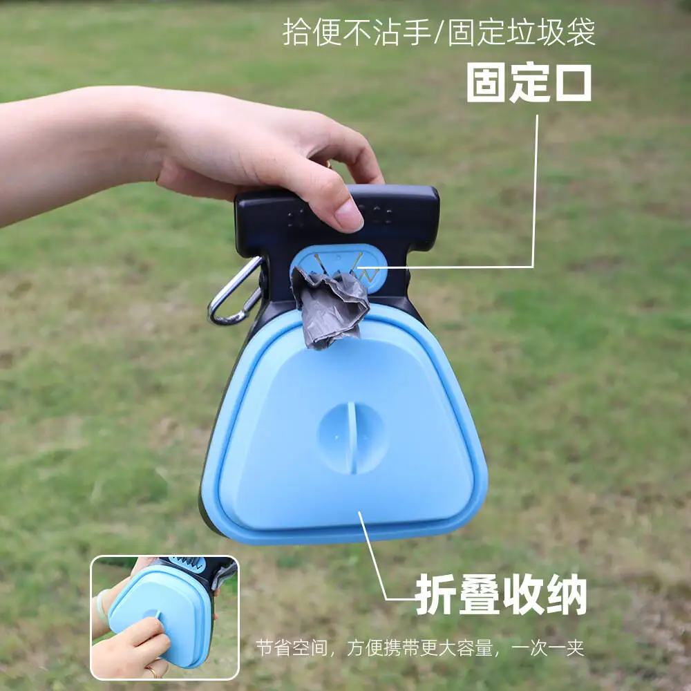 Pet potty picker for walking dogs potty picker Foldable portable potty picker Garbage bag potty 1005007359397822