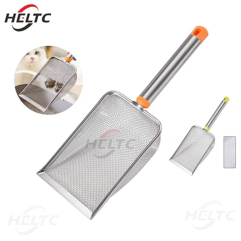1pcs Stainless Steel Fine Mesh Cat Litter Scoop Easy To Clean Non-Stick Shovel For Reptiles Sand 1005007359829434