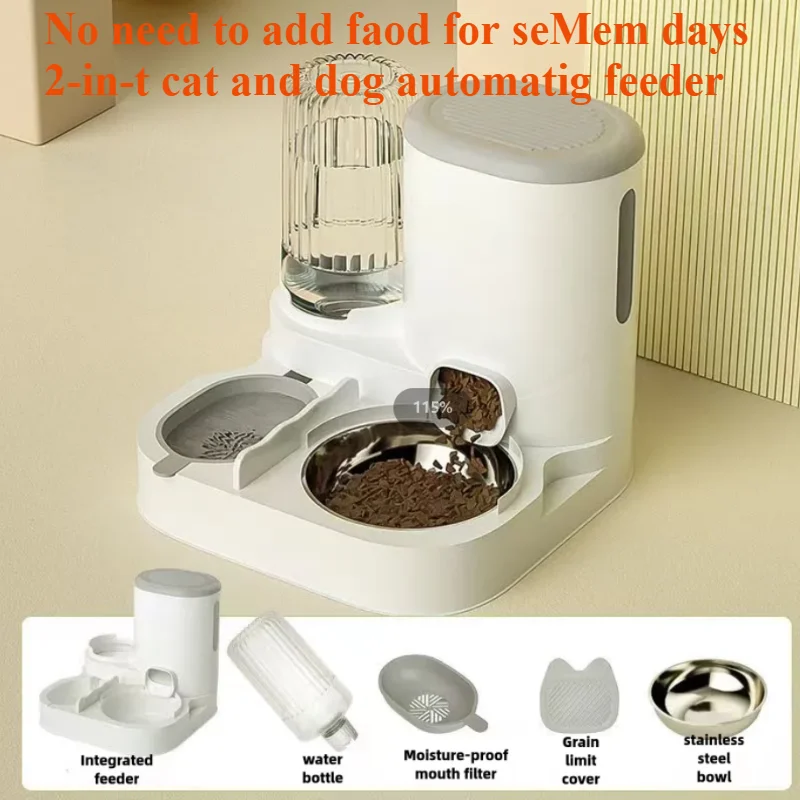 Cat bowl automatic feeder for cats, dogs, pets, water dispensers, integrated cat bowl 1005007363216991