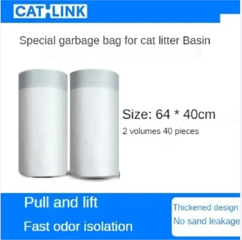 CATLINK-Cat Toilet Garbage Bag, Automatic Self Cleaning, Cat Litter Box Supplies, Pro- X Filter 1005007407632499