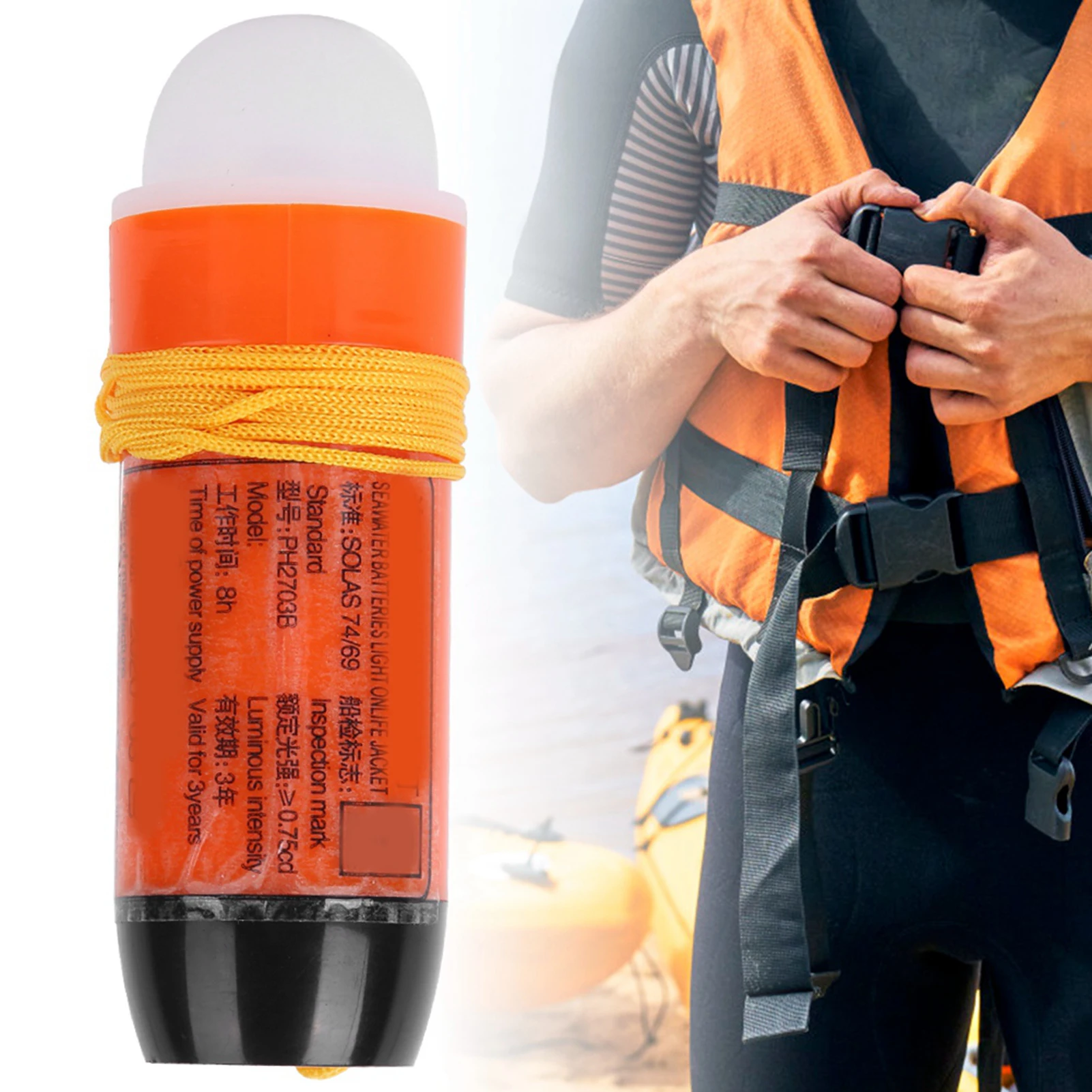 Marine Life Jacket Lamp Lightweight Waterproof Life Vest Light for Kayaking Drifting 1005007444862486