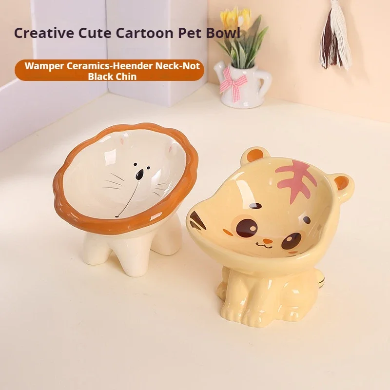 Cartoon cute pet bowl, ceramic high neck protection, anti black chin 1005007445207743
